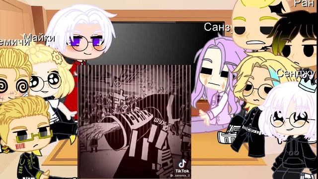 ~Реакция Токийских мстителей на ТТ(Такемичи)~шип-ИзанаТакемичиМайки