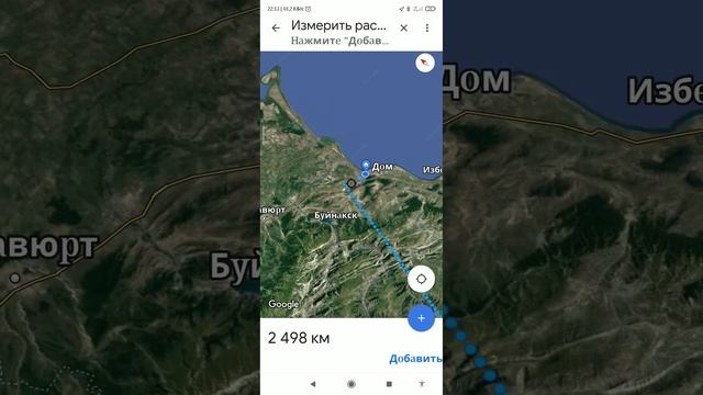 Как определить направление на Каабу. Используя приложение Гугл карты.Кибла