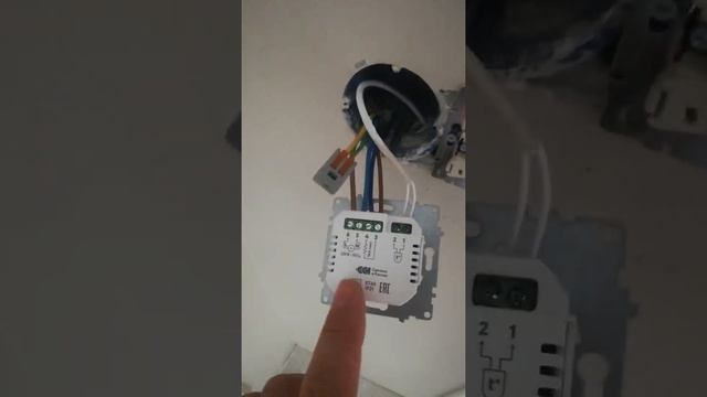 Как подключить терморегулятор Equation с wifi