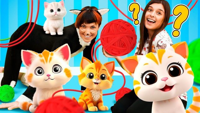 Дикая кошка делится игрушками! Песенки для детей про игрушки. Развивающие видео Капуки Кануки