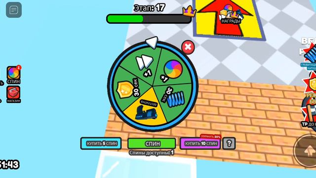 это roblox или Minecraft