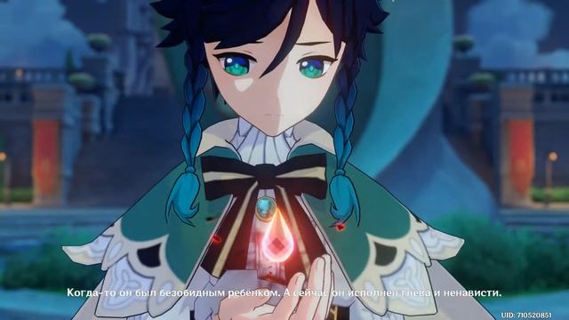 [Eng/Ru] Все катсцены СЮЖЕТА. Часть 1. Мондштадт | ALL CUTSCENES Genshin Impact