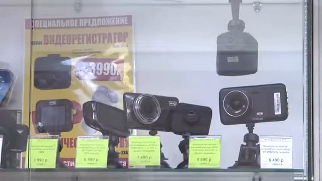 Открытие магазина "Мир Электроники" в Затоне
