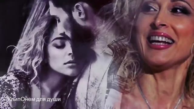 Стелла джанни как мало пройдено дорог
