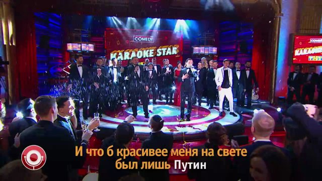 Чего хотят резиденты Comedy Club в Новом 2017-м году?
