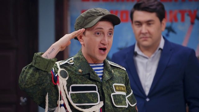 Однажды в России: Военный билет за взятку