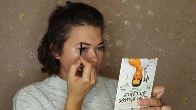 Натуральный макияж без использования тона