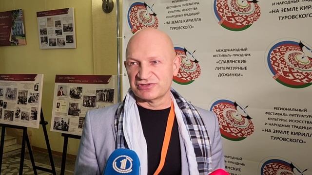 Ерохин Вадим