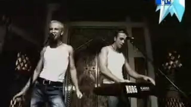 Plazma - Lonely (2001)