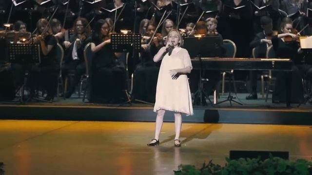 ВИКА СТАРИКОВА -А ЗОРИ ЗДЕСЬ ТИХИЕ Открытие XXIX Международных образовательных чтений
