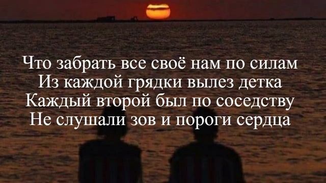 Xcho & Timmate & Пабло - Нарекай текст песни. Xcho & Timmate & Пабло - Нарекай lyrics