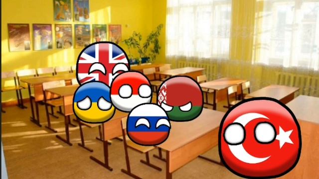 Школа Кантриболз Английский (Неканон)