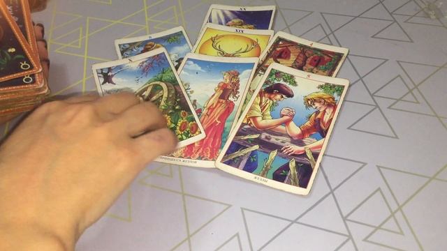 Заглянем в дом врага? Таро/Онлайн/Расклад.