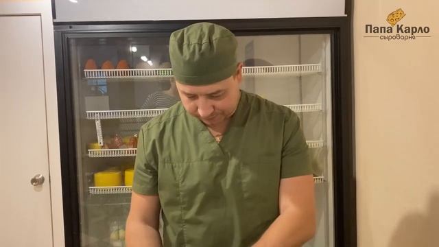 Подача сыра буррата.  Один из способов.