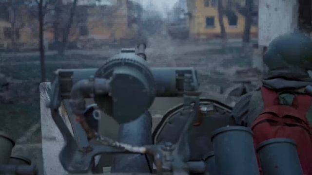 За ленту