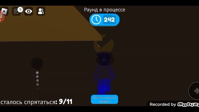 все нычки и сикретки в mega hide and seek! /прятки в роблокс /#прятки #роблокс #megahideandseek