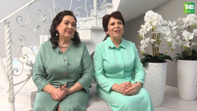 Миңнехановлар гаиләсе | Гаилә учагы