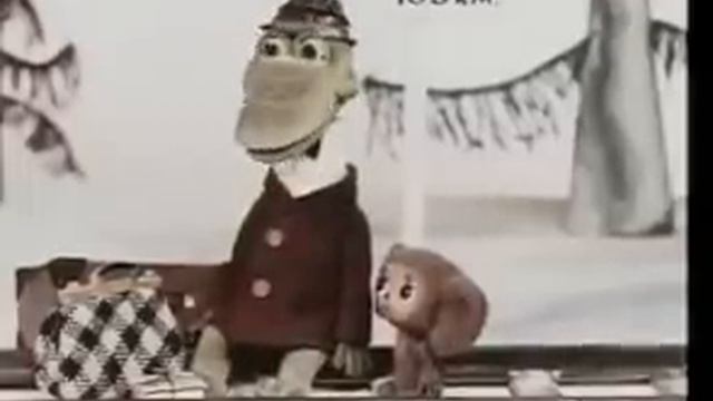 у Чебурашки хорошая идея