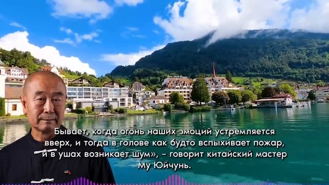 99% #ВРАЧЕЙ ЭТОГО НЕ ЗНАЮТ! Мастер Му Юйчунь: ВСЕГО 5 МИНУТ В ДЕНЬ Для #Здоровья и Долголетия