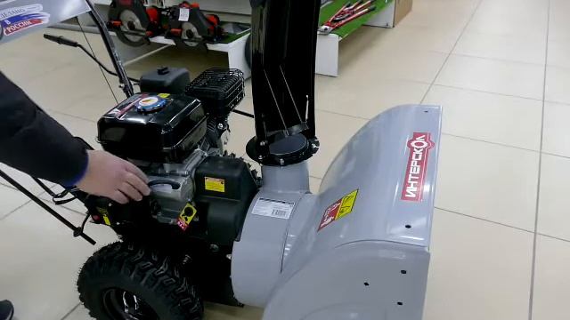 СМБ-650Э
