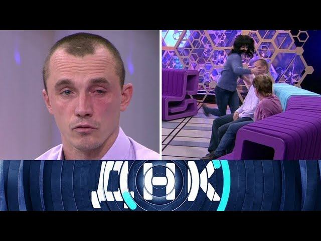 "ДНК": "Совратитель 11-летней стал отцом?"