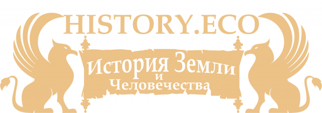 Староверы об истории Древней Сибири.