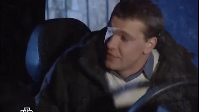 Возвращение Мухтара 2. Двойное дно