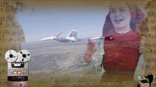 «Я любила сокола». Татьяна Куртукова