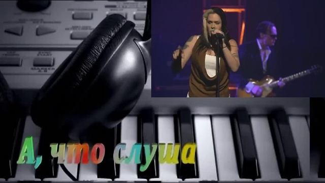 Joe Bonamassa, Beth Hart - I'll Take Care Of You.mp4