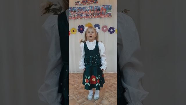 Мельникова Мария