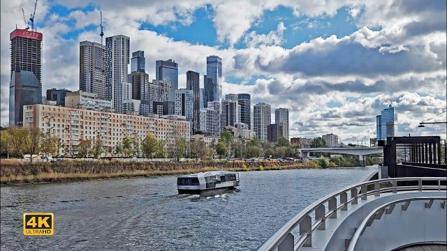 Осенняя Москва. Набережная с видом на Москва Сити