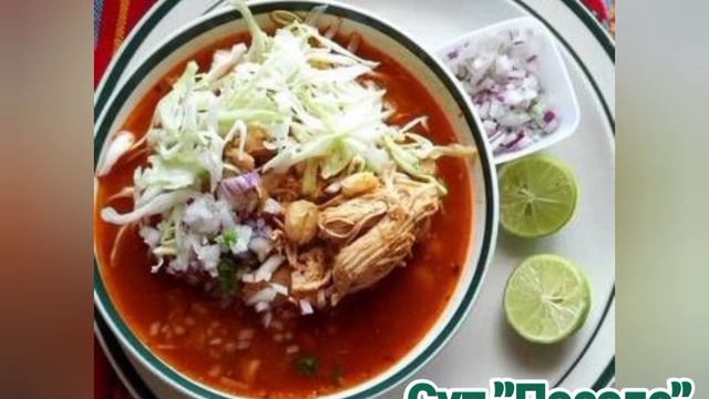 Мексика??/Интересные факты о Мексике?/Интересно?/Культура Мексики???