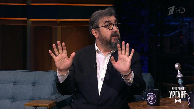 Игорь Золотовицкий. Вечерний Ургант. Фрагмент выпуска от 17.06.2021