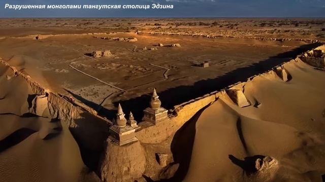 История уйгуров: кто такие уйгуры, и как они появилсь