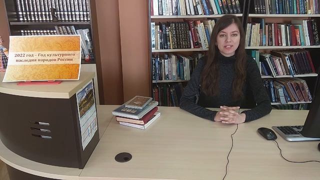 Онлайн-проект «Культурное наследие народов России»: финифть