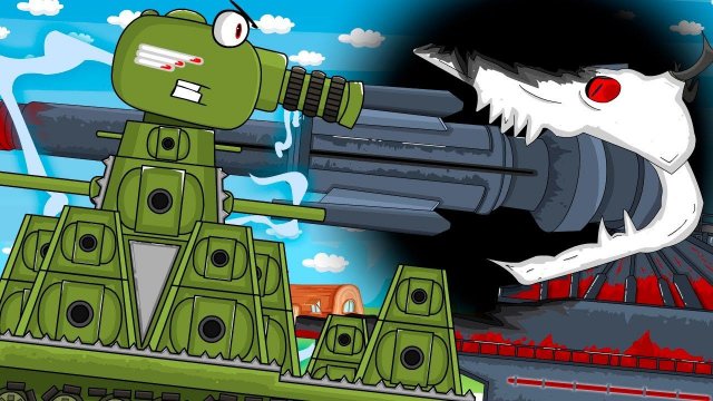 КВ-44 Месть ДОРЕ: Мультики про танки