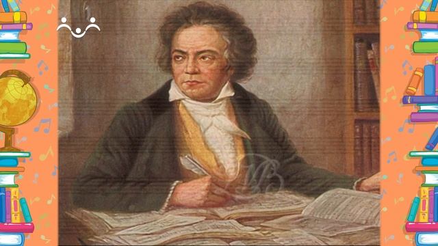 Школа Шишкиного Леса. Музыка. Музыкальные стили. Классицизм
