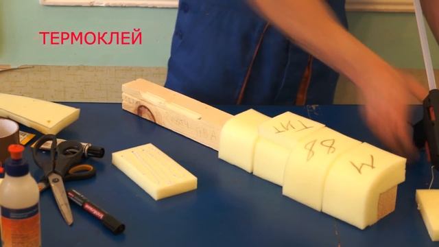 Выбор клея для поролона