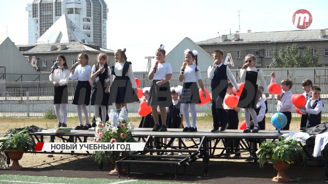 В Улан-Удэ в 14 гимназии прошел День знаний