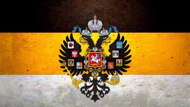 АрктидА- Моя Империя