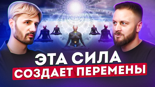 Нас создал искусственный интеллект. Сергей Финько.