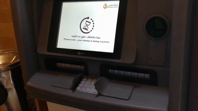 Как обменять правильно деньги в Египте. Торговый центр Senzo Mall в Хургаде.