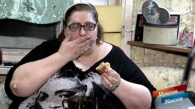 Не похудеешь - разведусь! Мужское / Женское. Выпуск от 15.03.2019