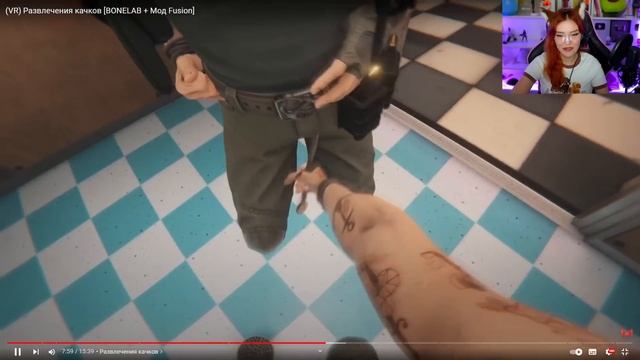 Мармок (VR) Развлечения качков [BONELAB + Мод Fusion] Реакция на Marmok и Johan