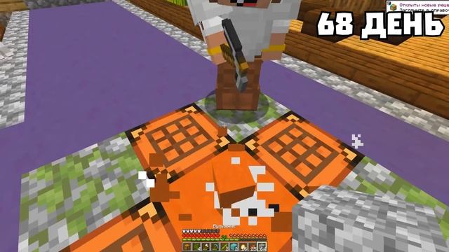Мы провели 100 дней на ОДНОМ БЛОКЕ Minecraft .. Вот что случилось