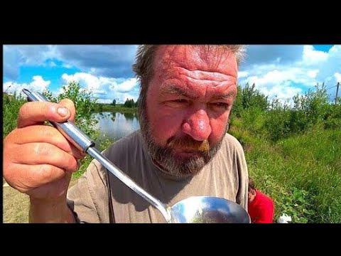 Трэш! Серёга Ёлы-палы Делает Плов с Дядей Юрой и Его Компанией