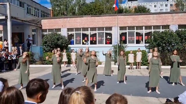 Танец «Встанем»? SHAMAN