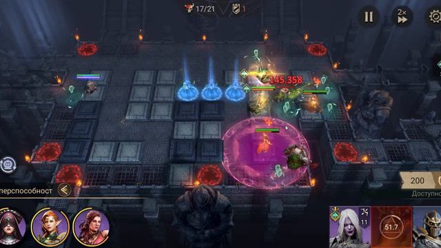 Watcher of Realms. Кошмарный разлом. Хранитель теней. Прохождение эпическими героями