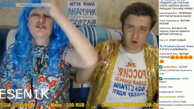 ТРЭШ ГОБЗАВРА! Габзавр издевается над Людмуриком. Топ моменты месяца. 20 минут Гобзавра.