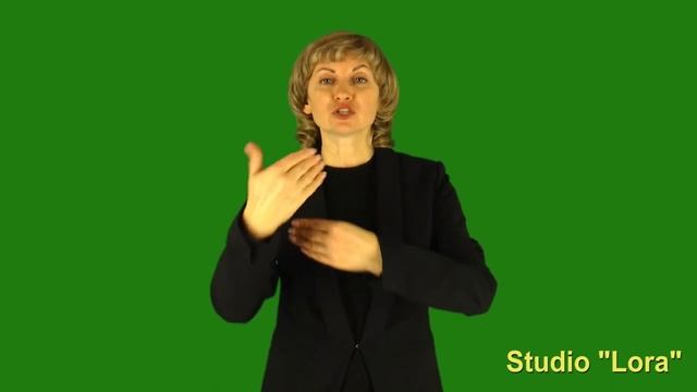 РЖЯ для детей. Добрая христианская история на жестовом языке.